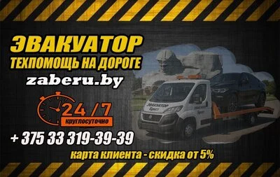 ИП Коржовник