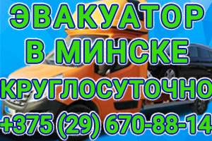 ИП Кулевец
