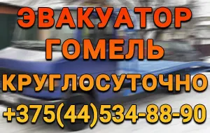 ИП Рябцев 