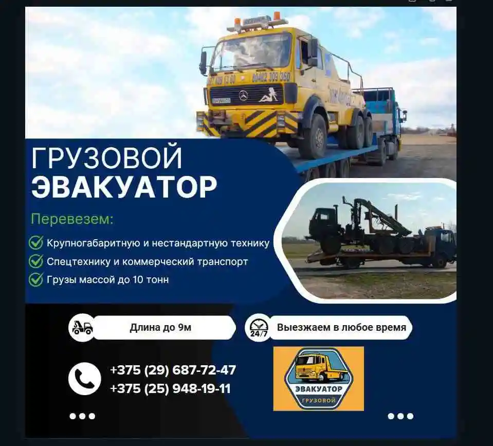 ИП Сафьяновская