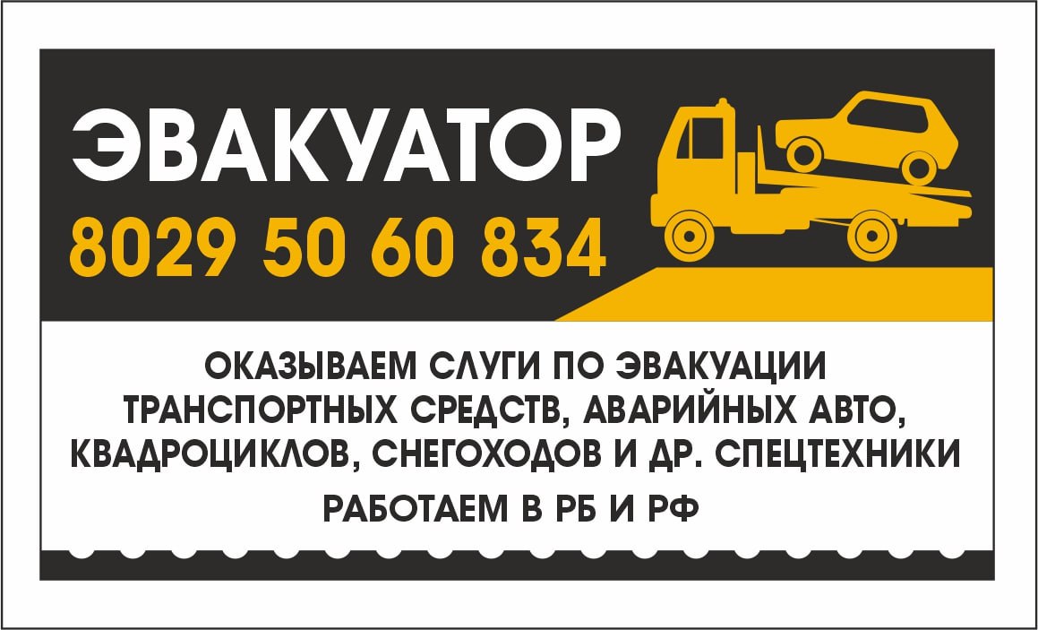ИП Кульгавеня