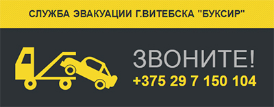 Визитка ИП Прусаков ИП Прусаков