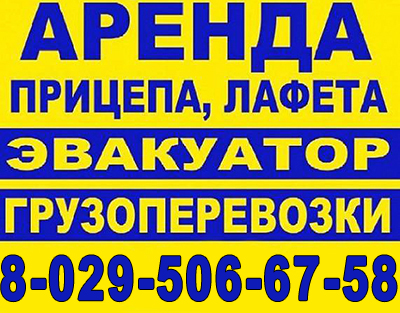 Визитка ИП Круглик ИП Круглик