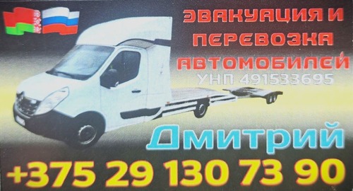 ИП Костюков