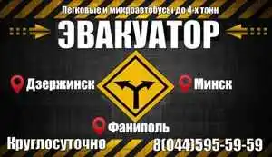 ИП Попков