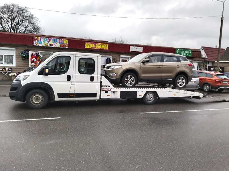 Доставка авто из Европы