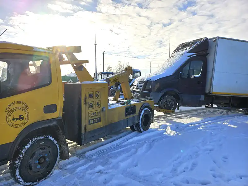 Dongfeng