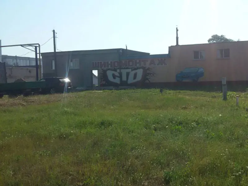 СТО Филипчик