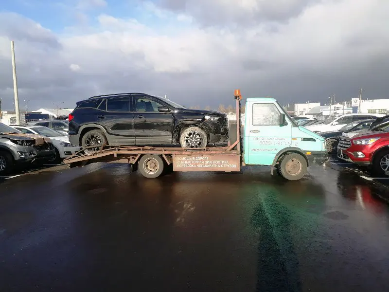 DAF