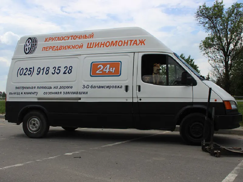 Легковой шиномонтаж Маталыга