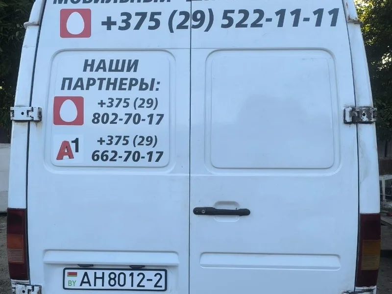 Шиномонтаж Кравченко