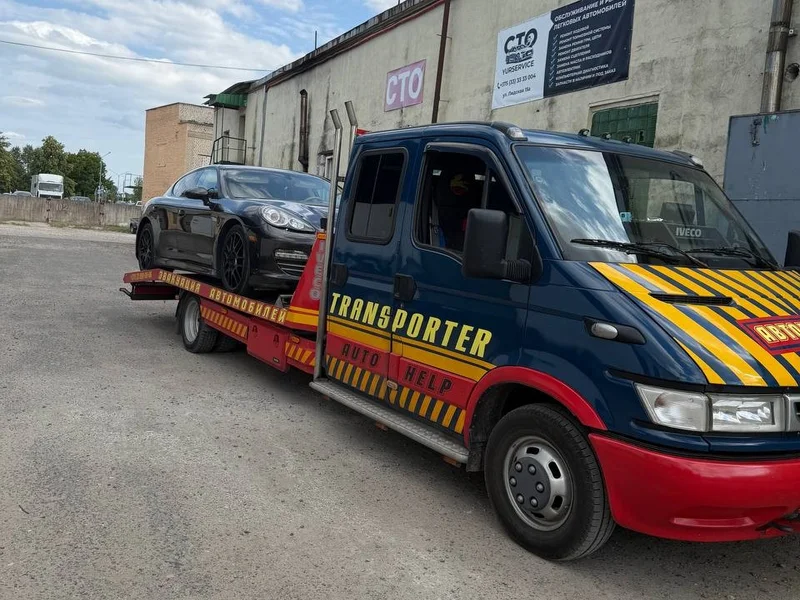 Iveco