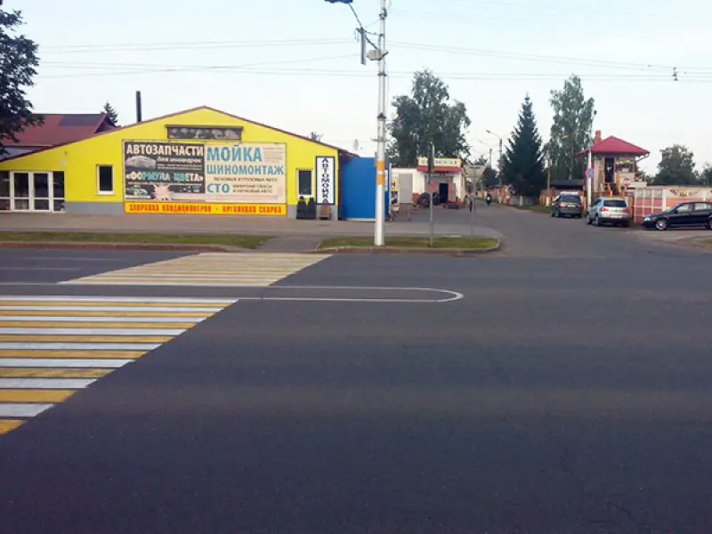 Автомагазин Филипчик