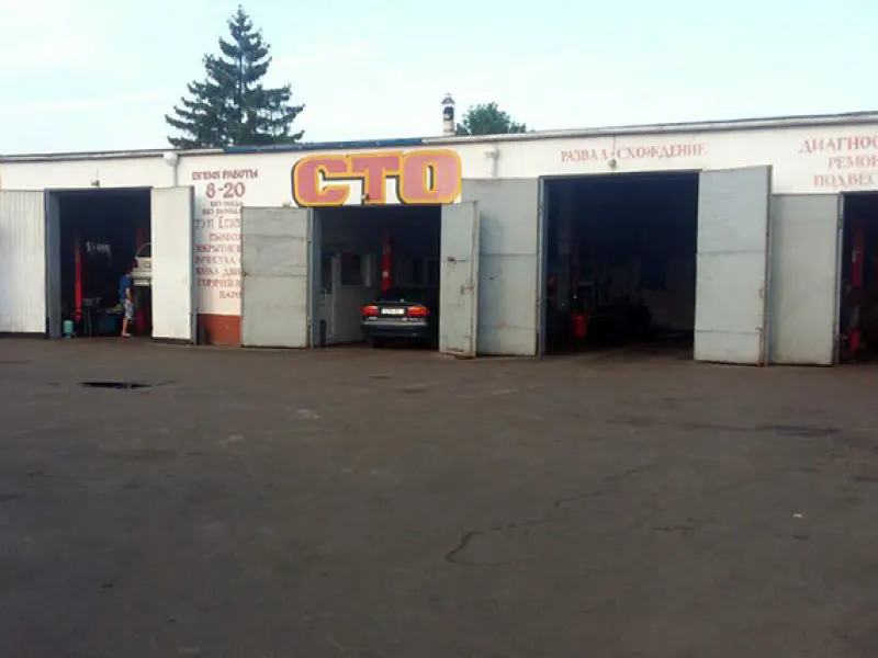 СТО Филипчик