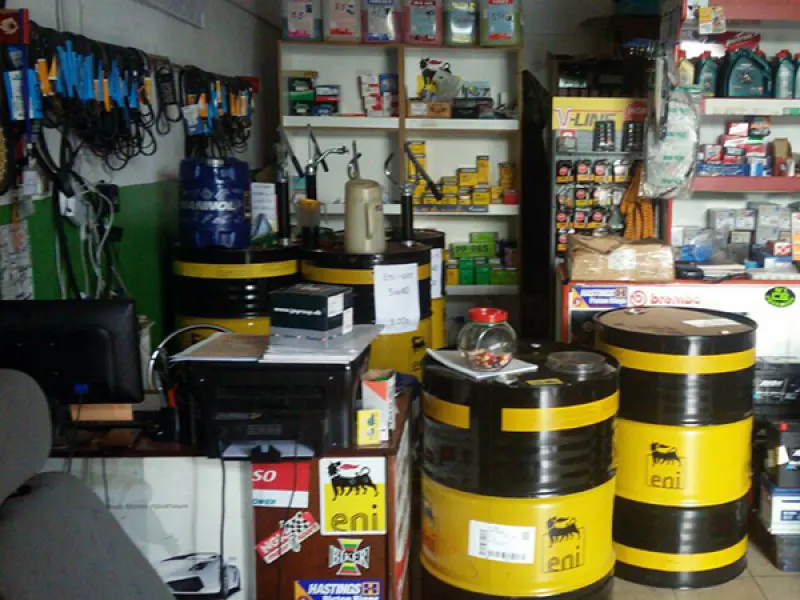 Автомагазин Филипчик