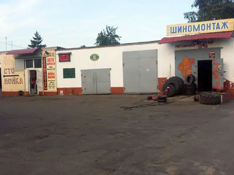 СТО Филипчик