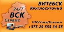 ИП Косьянова ИП Косьянова